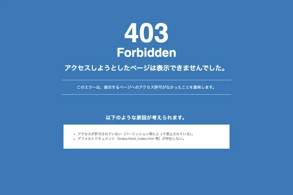 深く考えない競馬 | 過去10年のデータ傾向から少額少点数で ...